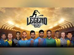
      
      Legend 90 League to kick off from February 6 in Raipur
      
      
