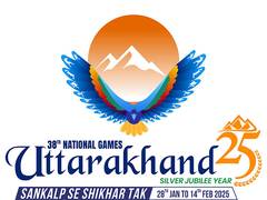 
      
      Countdown to the 38th National Games begins 
      
      