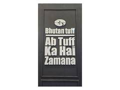 
      
      How Bhutan Tuff is Redefining the Plywood Industry
      
      