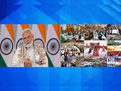 
      
      PM Modi:  98 per cent of land records have been digitized
      
      