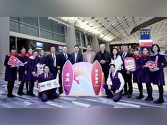 
      
      Hong Kong Airlines Takes Off to Australia's Gold Coast 
      
      