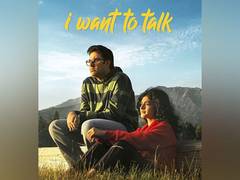 
      
      'I want to talk' gets OTT release
      
      