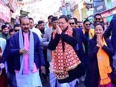 
      
      CM Dhami urges public support for BJP in Pithoragarh Civic Poll
      
      