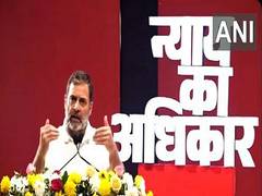 
      
      Rahul Gandhi slams CM Nitish Kumar calls caste census 'fake'
      
      
