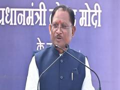 
      
      Chhattisgarh CM congratulates Svamitva Scheme beneficiaries
      
      