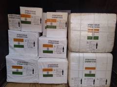 
      
      India sends humanitarian aid to São Tomé & Príncipe
      
      