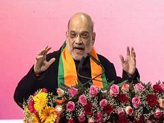 
      
      Amit Shah to participate in NDRF's 20th Foundation Day celebratio
      
      