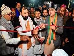 
      
      KVIC Chairman inaugurates Khadi exhibition at Maha Kumbh
      
      