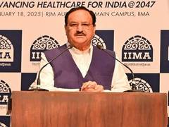 
      
      Union Minister J. P. Nadda addresses Healthcare Summit at IIMA, u
      
      