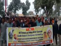 
      
      Pakistan: Jeay Sindh Freedom Movement holds rally in Sindh
      
      
