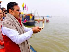 
      
      Rajasthan CM  takes holy dip at Sangam on 7th day of Maha Kumbh
      
      