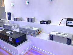 
      
      Battrixx goes beyond batteries, rechristened as GEON
      
      