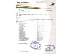 
      
      Delhi polls: AAP releases list of 40 star campaigners, BJP’s Parv
      
      