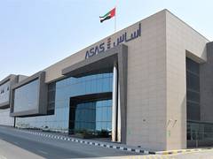
      
      ASAS launches phase two of Sajaa Industrial Lands project
      
      