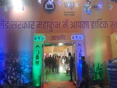 
      
      12 state pavilions at Mahakumbh showcase India's cultural divers
      
      