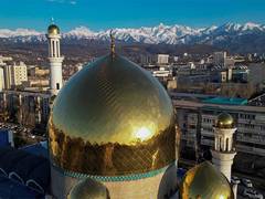 
      
      Kazakhstan’s rare earth resources boost India’s renewable energy 
      
      