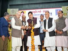 
      
      MP CM inaugurates 3-day Arogya Mela, seminar in Bhopal
      
      