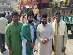 
      
      Thaman, Ashwin Babu offer prayer at Tirumala Temple 
      
      