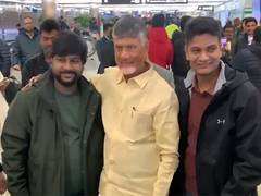 
      
      CM Naidu meets Swiss investors at Davos
      
      