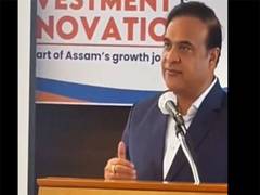 
      
      Himanta addresses South Korean CEOs for Advantage Assam Summit
      
      