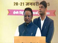
      
      CM Majhi inaugurates National Mines Ministers' Conference
      
      