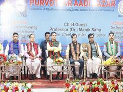 
      
      'Platform to showcase artistic talents': Tripura CM 
      
      