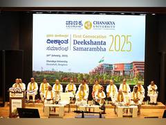 
      
      First Convocation ceremony of Chanakya University
      
      