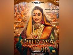 
      
      Rashmika Mandanna exudes royalty as Maharani Yesubai in her first
      
      