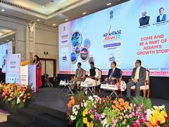 
      
      Assam hosts investors’ roadshow in Bengaluru ahead of summit
      
      
