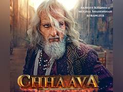 
    Akshaye Khanna’s intense look as Aurangzeb in 'Chhaava' unveiled
    
