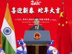 
      
      India, China should jointly maintain peace...: Chinese diplomat 
      
      