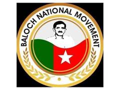 
      
      BNM marks a year of resilience, sacrifice in Baloch struggle
      
      