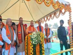 
      
      At Mahakumbh cabinet meet UP CM announces development projects
      
      