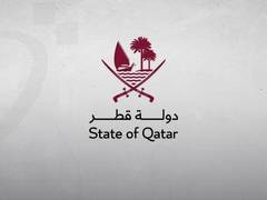 
      
      Qatar announces successful facilitation of detainee swap
      
      