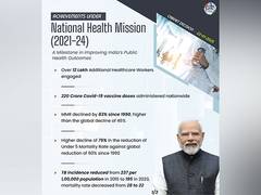 
      
      Cabinet discusses achievements of National Health Mission
      
      