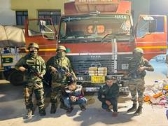 
      
      Assam Rifles seizes Yaba tablets worth 12 crore in West Tripura
      
      