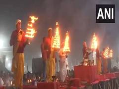 
      
      Sandhya Aarti performed at Prayagraj's Ramghat
      
      