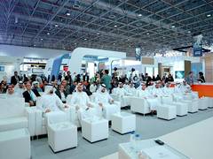 
      
      Sharjah’s real estate transactions hit AED40 billion in 2024
      
      