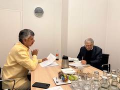 
      
      Davos: Andhra CM Naidu meets Bill Gates on sidelines of WEF
      
      