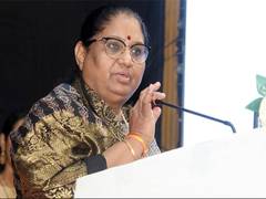 
      
      Bhopal: MP Minister Nirmala Bhuria launches workshop
      
      