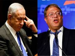
      
      How Ben-Gvir repeated a 'Netanyahu' with his resignation: Report
      
      