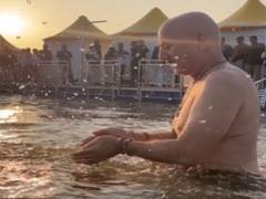 
    Anupam Kher takes holy dip in Sangam at Maha Kumbh Mela
    