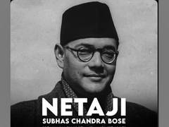 
      
      Rahul and Priyanka pays tribute to Netaji Subhas Chandra Bose 
      
      