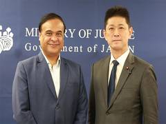 
      
      Assam CM Sarma meets Japan’s State Minister of Justice
      
      