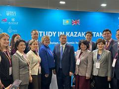
      
      Kazakhstan showcases its potential as Regional Academic Hub 
      
      