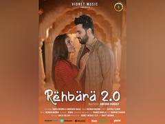 
      
      Tanya Mishra’s Rehbara 2.0 Gains Momentum
      
      