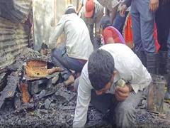 
      
      Pune: Massive fire breaks out at labour camp in Pimpri Chinchwad
      
      