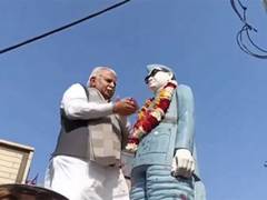 
      
      Khattar honors Netaji Bose on his birth anniversary
      
      