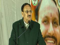 
      
      JP Nadda slams Kejriwal over corruption
      
      