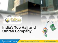 
      
      Talbiya Umrah Pvt. Ltd. | India’s Top Hajj and Umrah Company
      
      